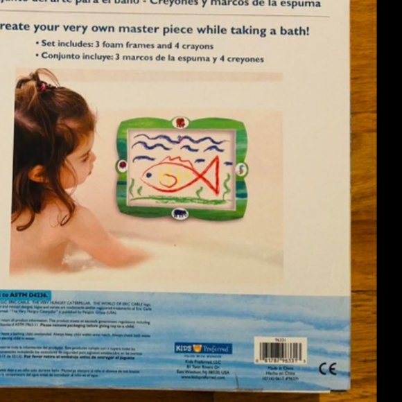 The Very Hungry Caterpillar Create & Frame Bath Set NEW! - Picture 3 of 5